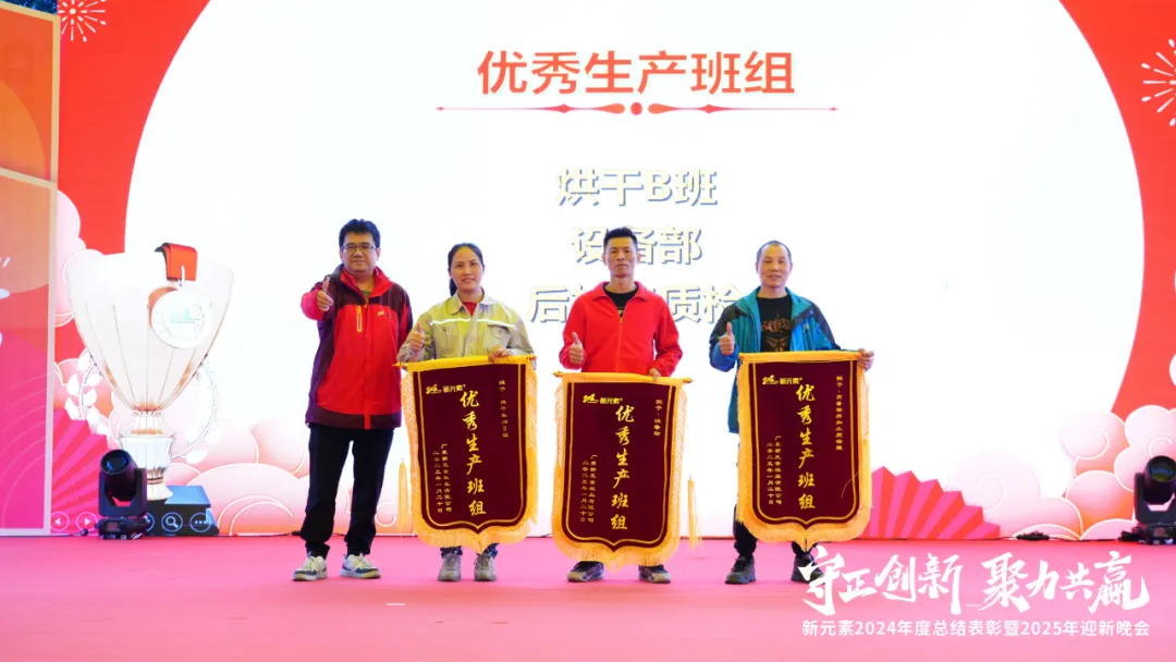 香港澳六宝典资料大全