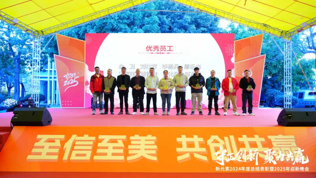 香港澳六宝典资料大全