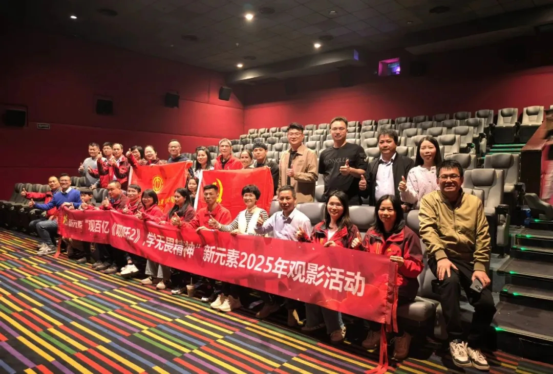 香港澳六宝典资料大全