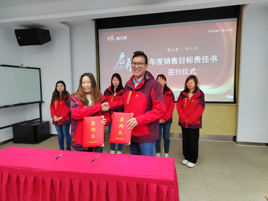 香港澳六宝典资料大全