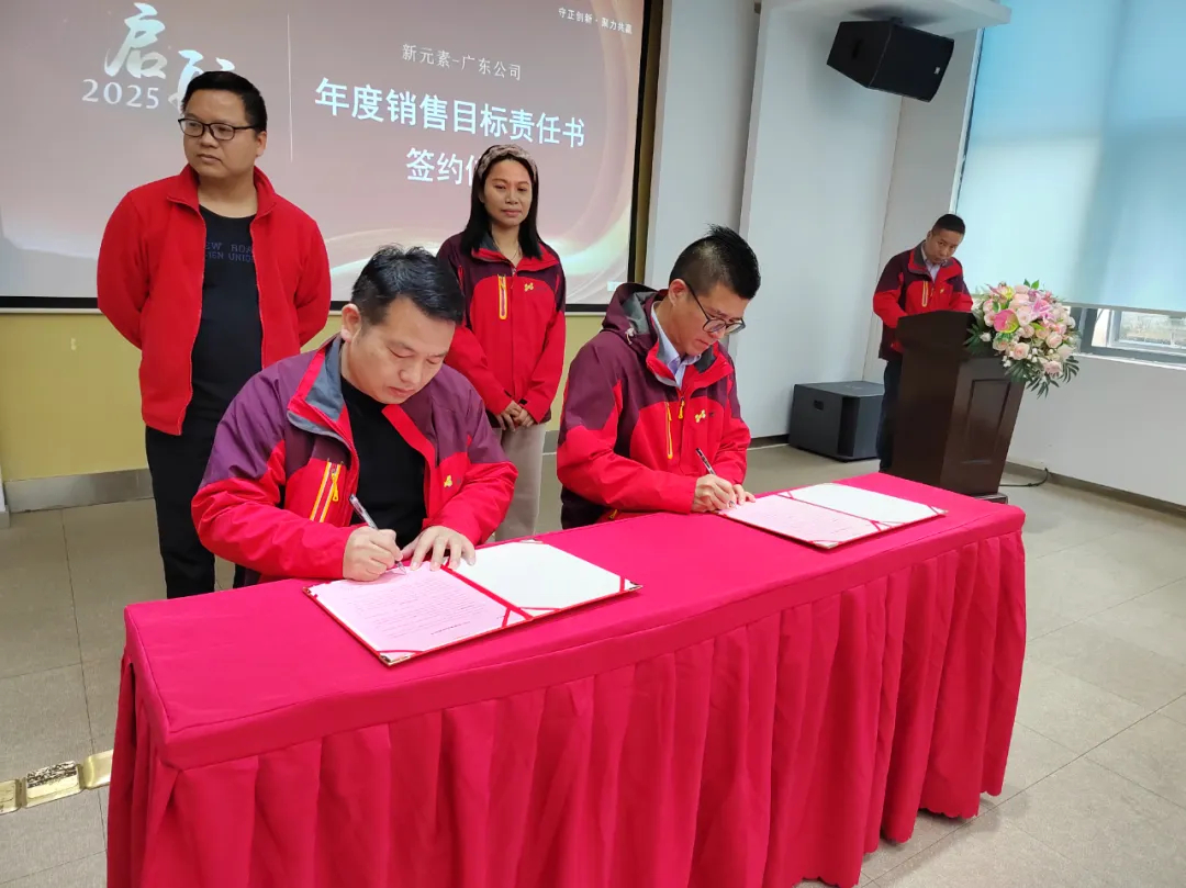 香港澳六宝典资料大全