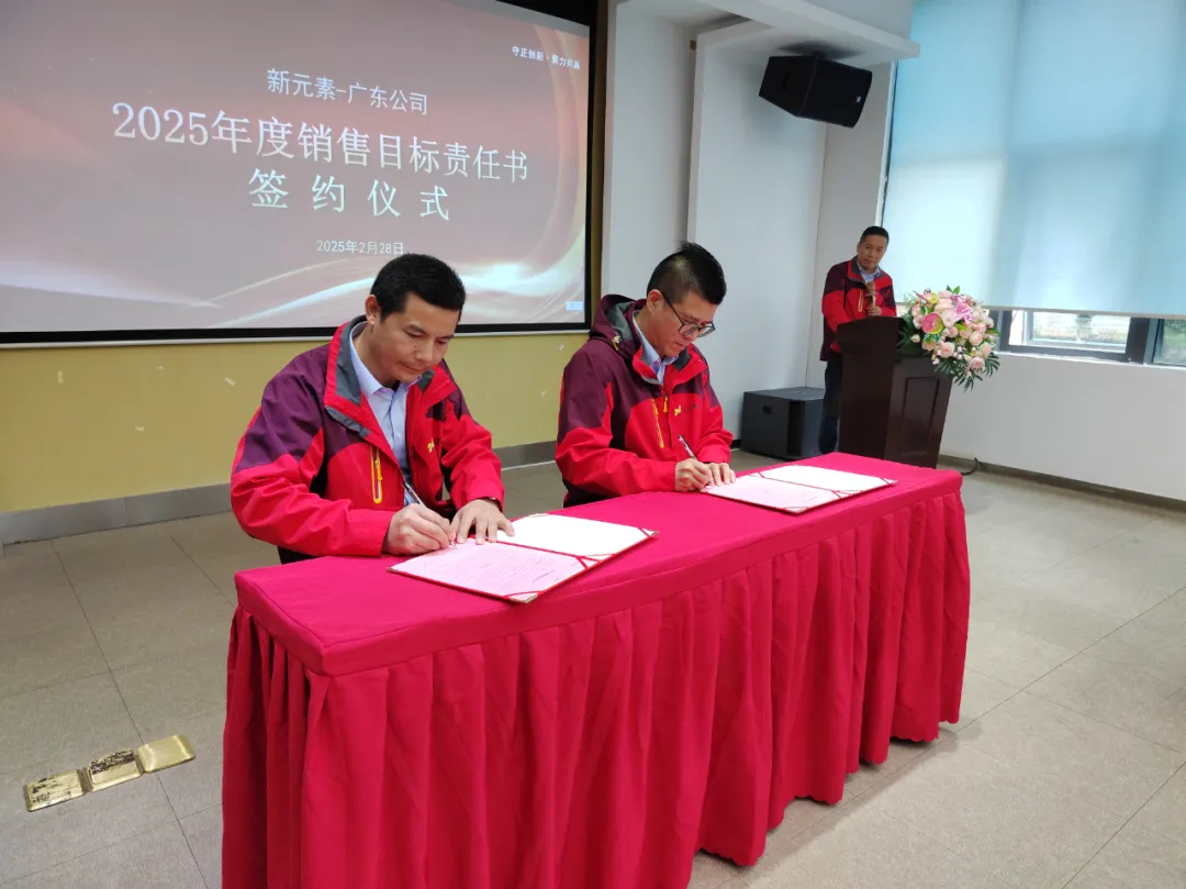 香港澳六宝典资料大全