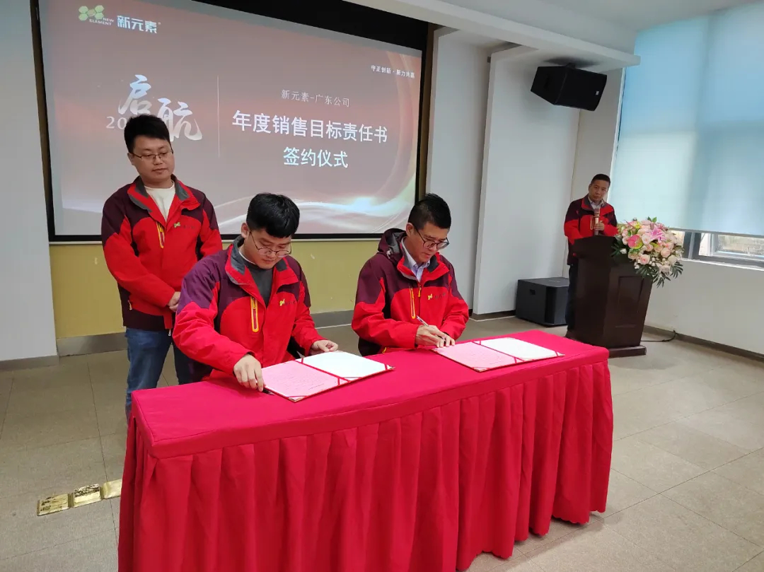 香港澳六宝典资料大全