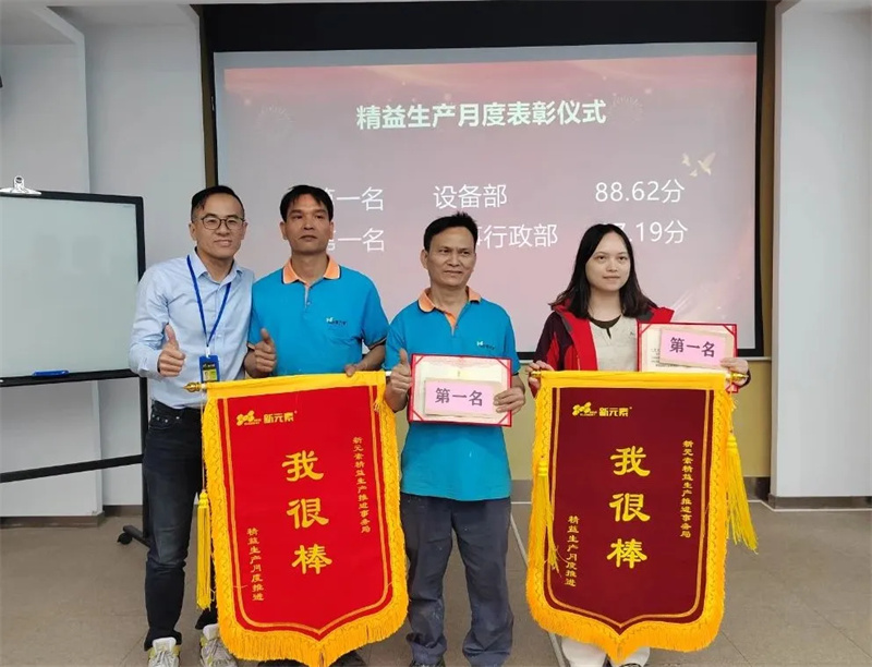 香港澳六宝典资料大全