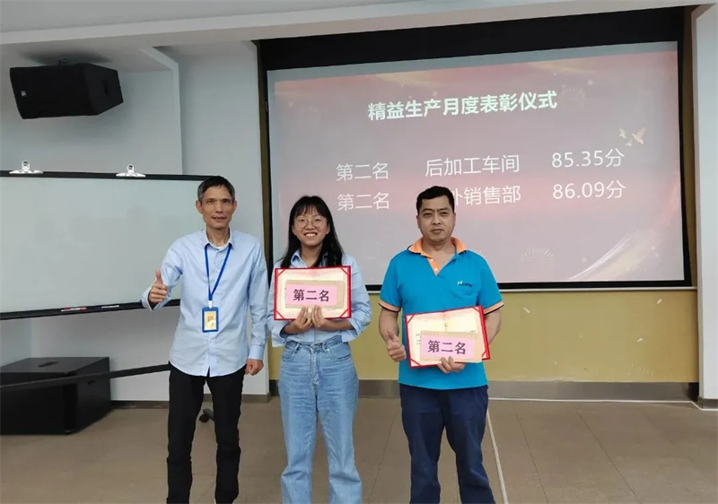 香港澳六宝典资料大全