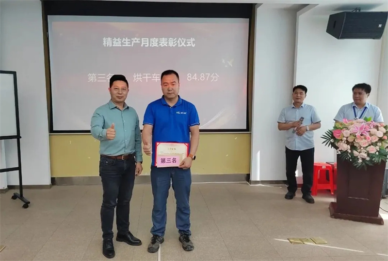香港澳六宝典资料大全