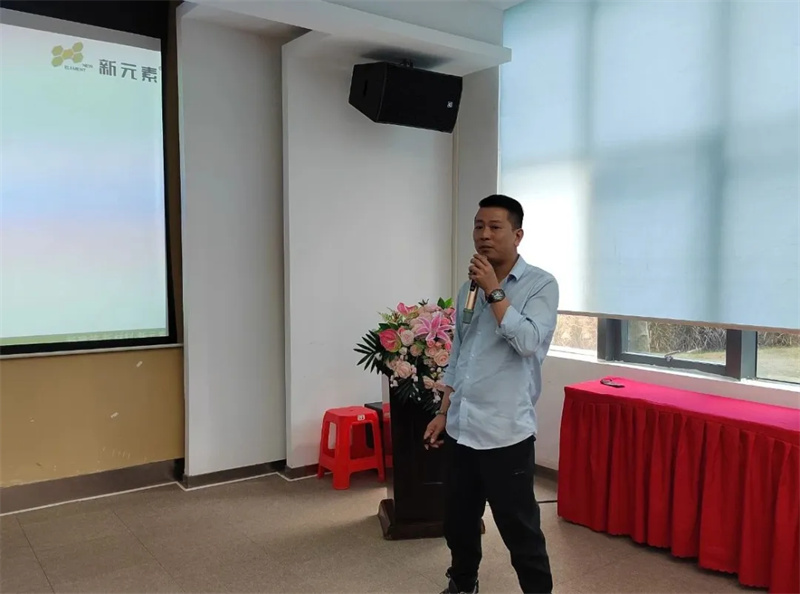 香港澳六宝典资料大全