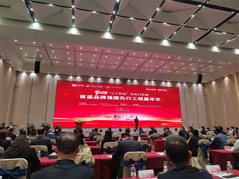 香港澳六宝典资料大全