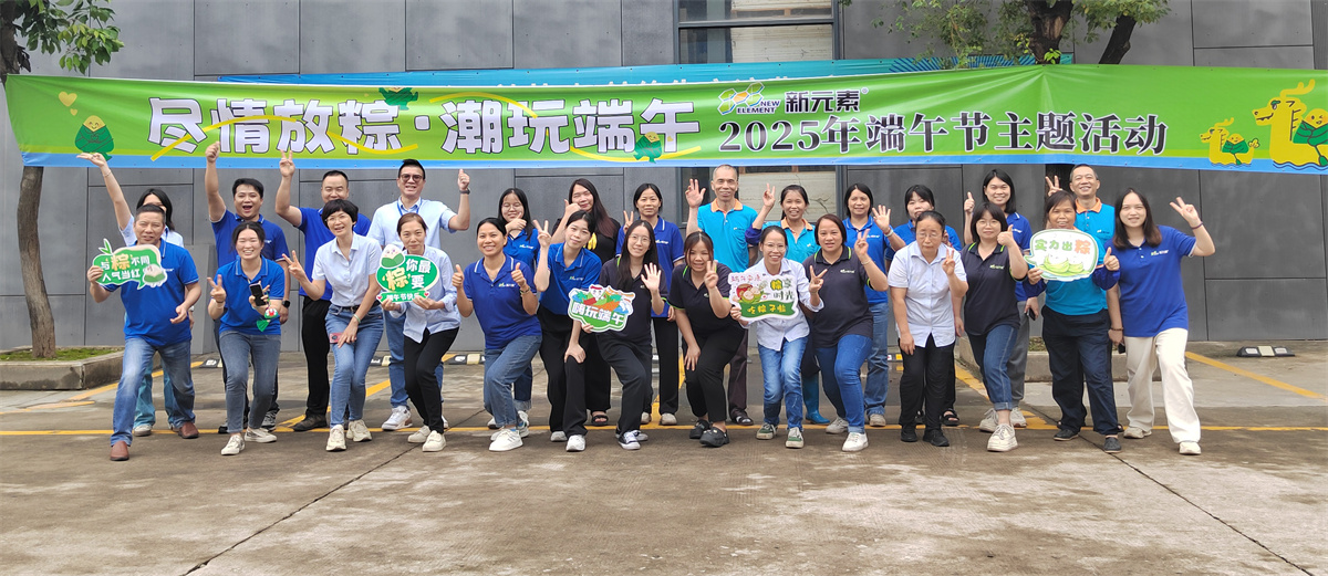 香港澳六宝典资料大全