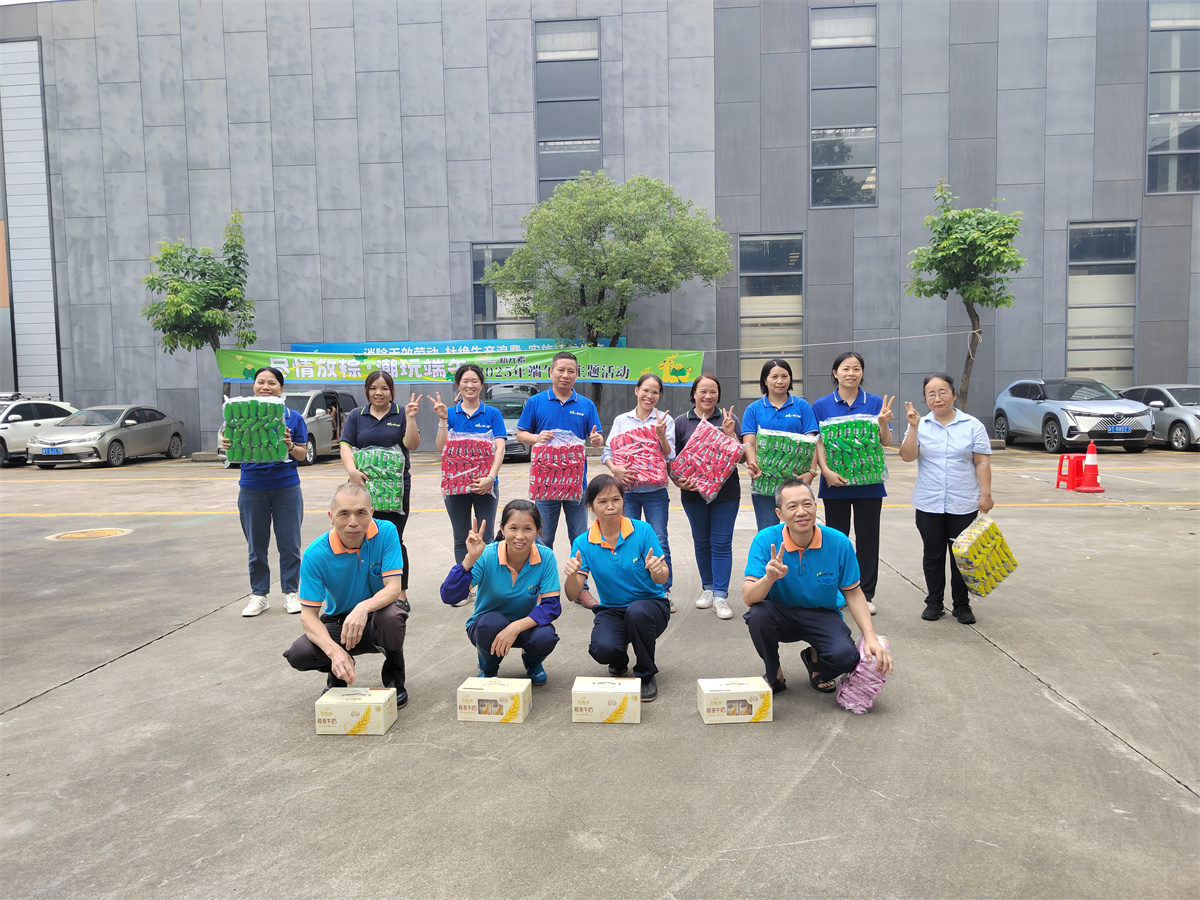香港澳六宝典资料大全