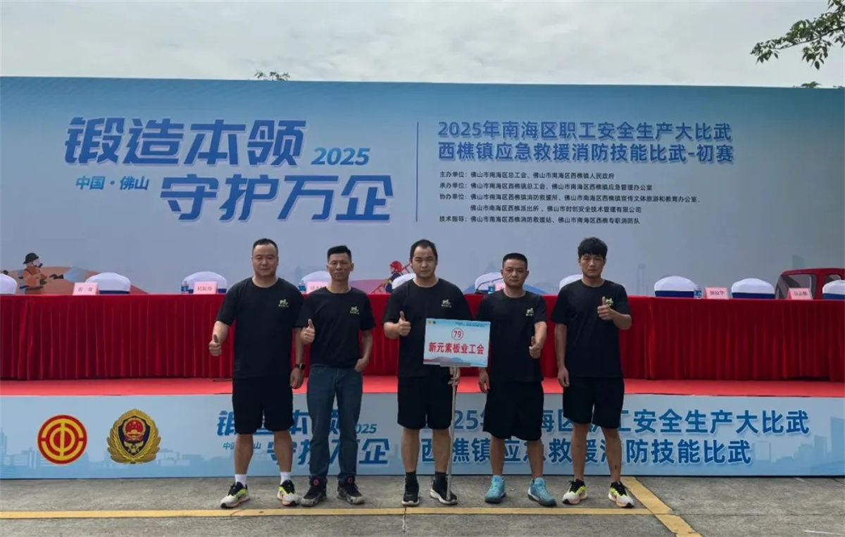 香港澳六宝典资料大全