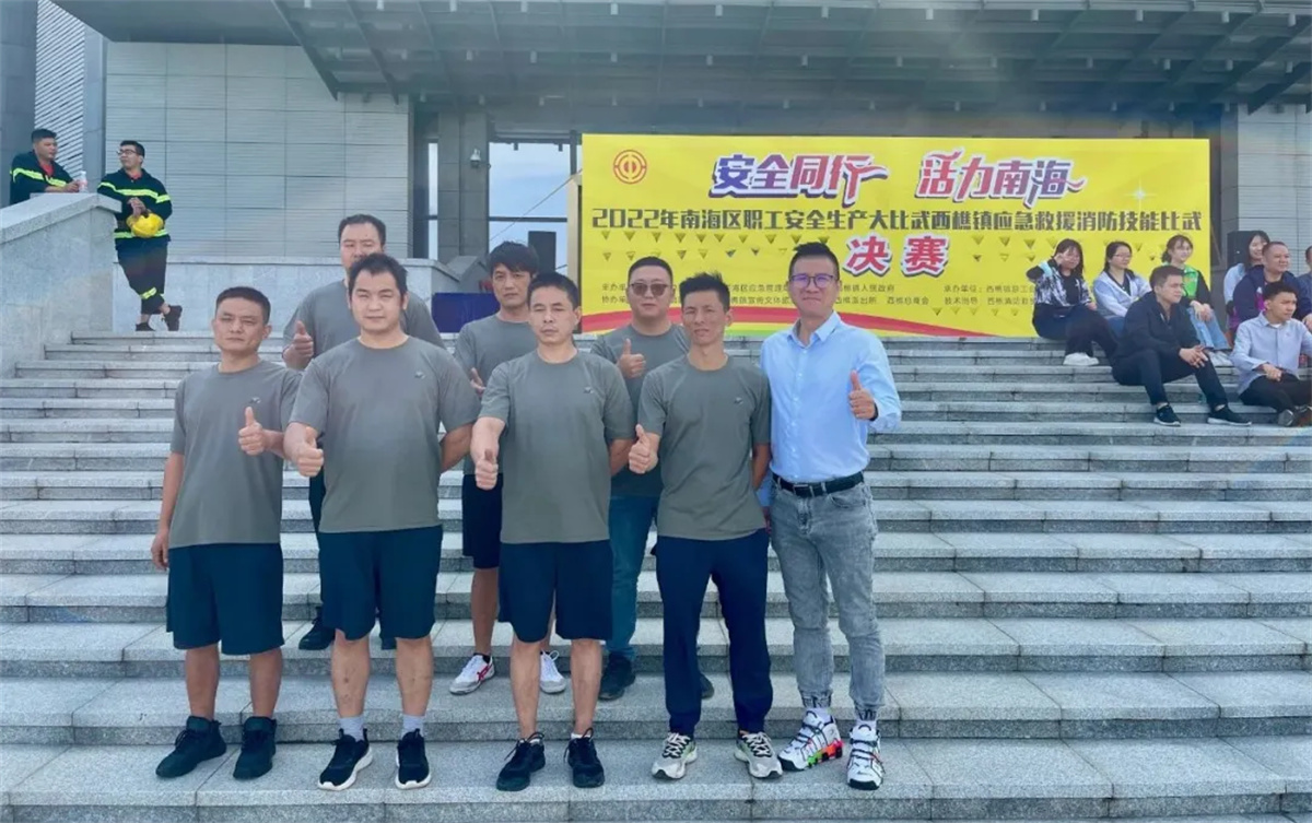 香港澳六宝典资料大全