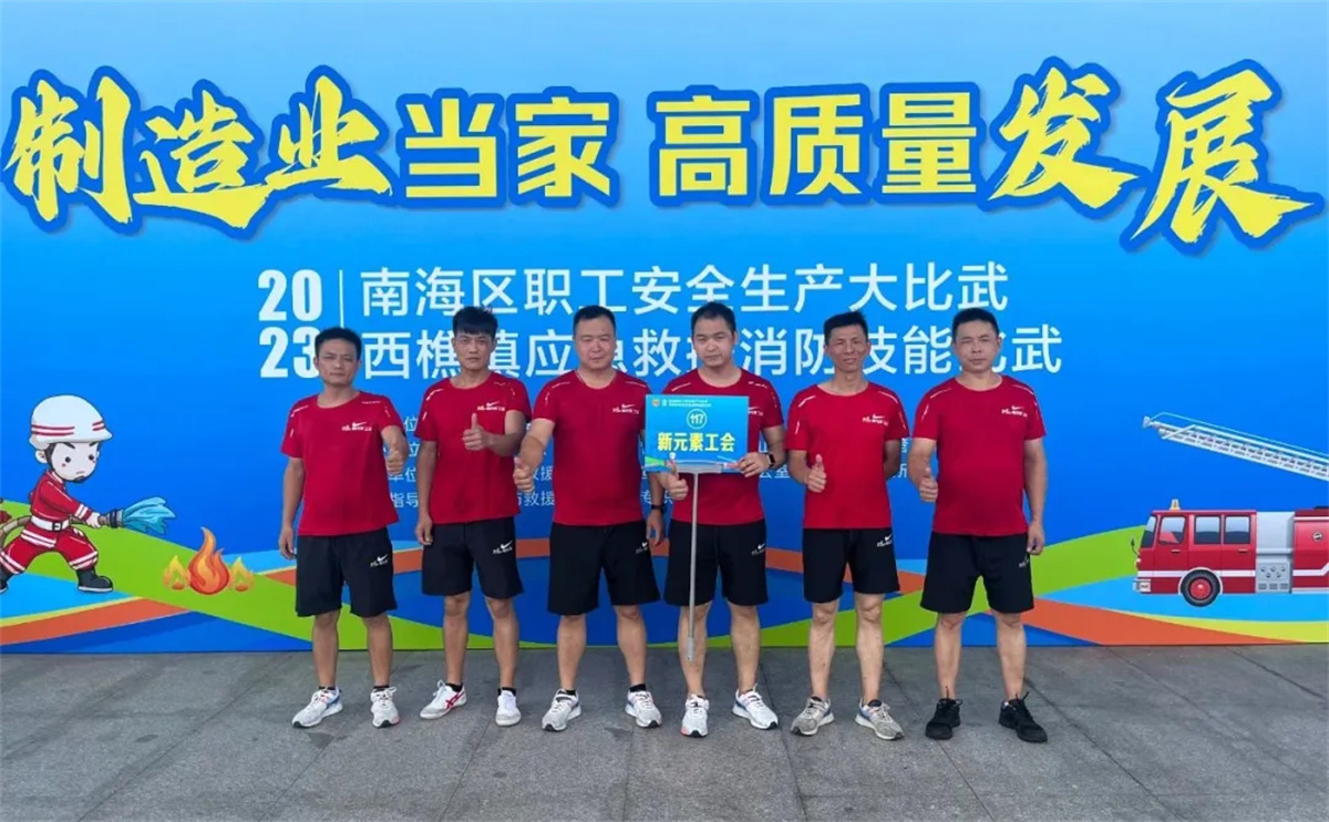 香港澳六宝典资料大全