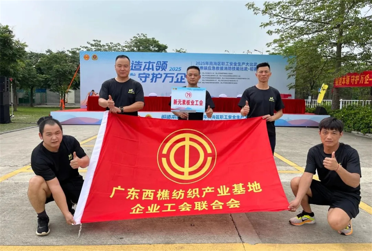 香港澳六宝典资料大全