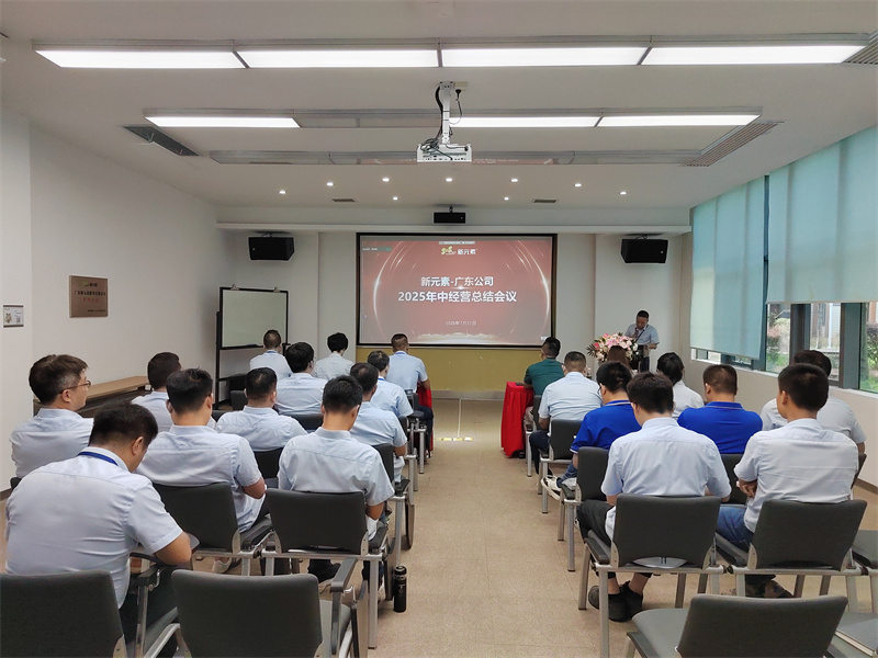 香港澳六宝典资料大全