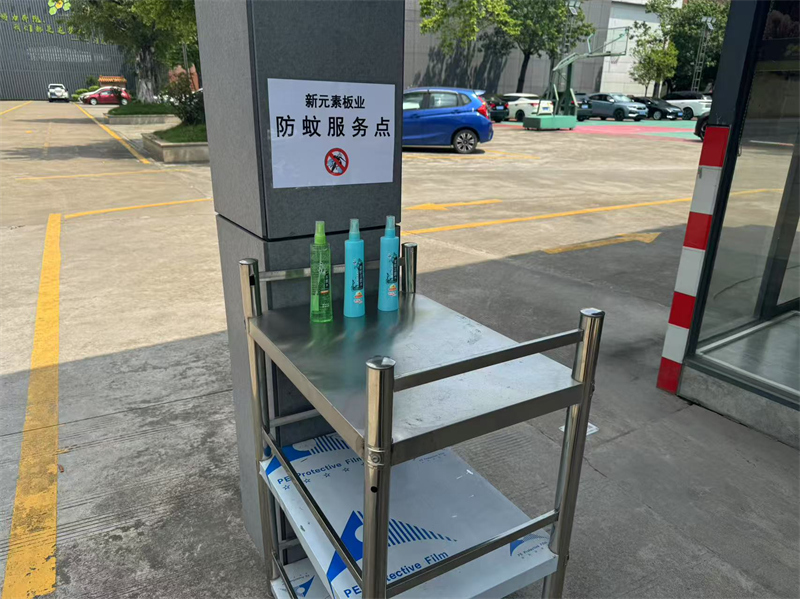 香港澳六宝典资料大全