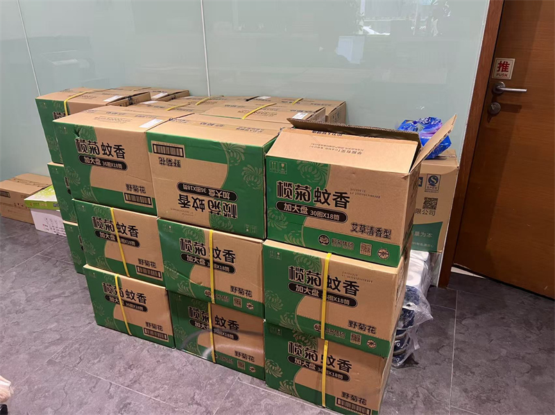 香港澳六宝典资料大全