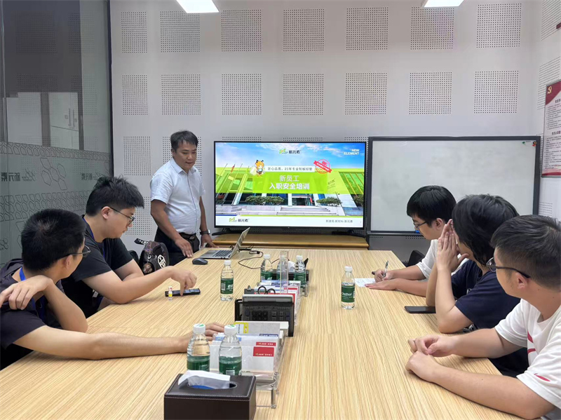 香港澳六宝典资料大全