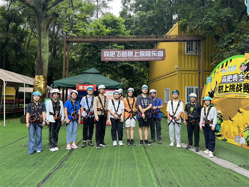 香港澳六宝典资料大全