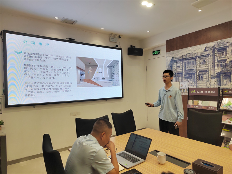 香港澳六宝典资料大全