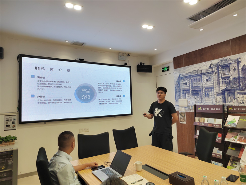 香港澳六宝典资料大全