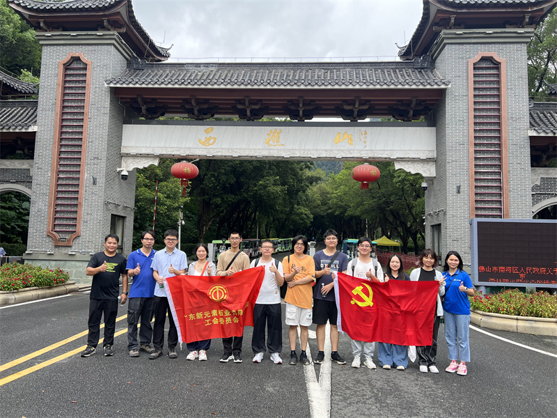 香港澳六宝典资料大全