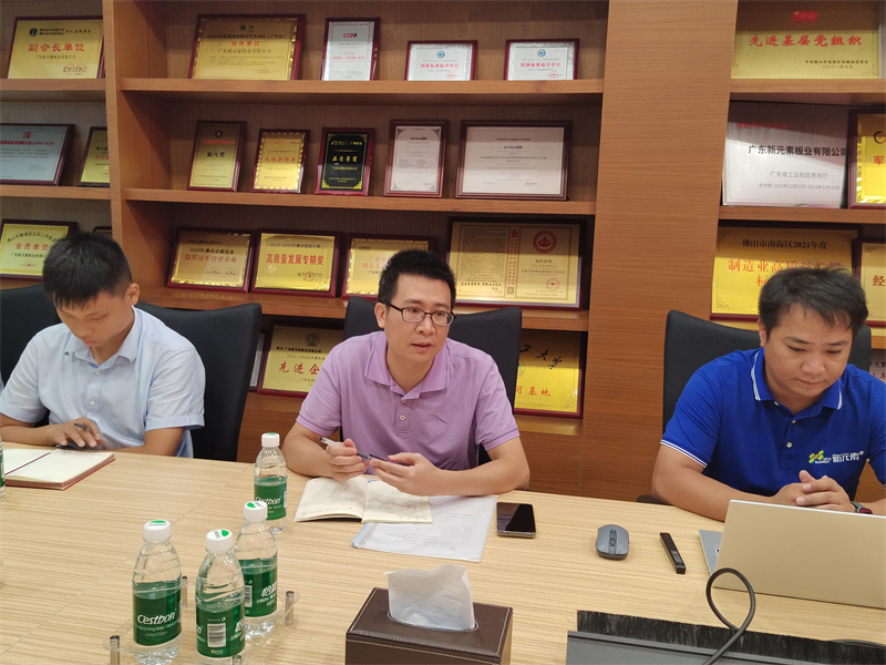 香港澳六宝典资料大全